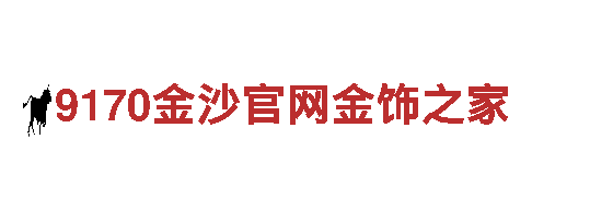 玩转9博体育app售后服务怎么样，开启全新游戏体验